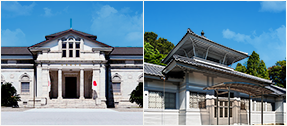 神宮徴古館・農業館